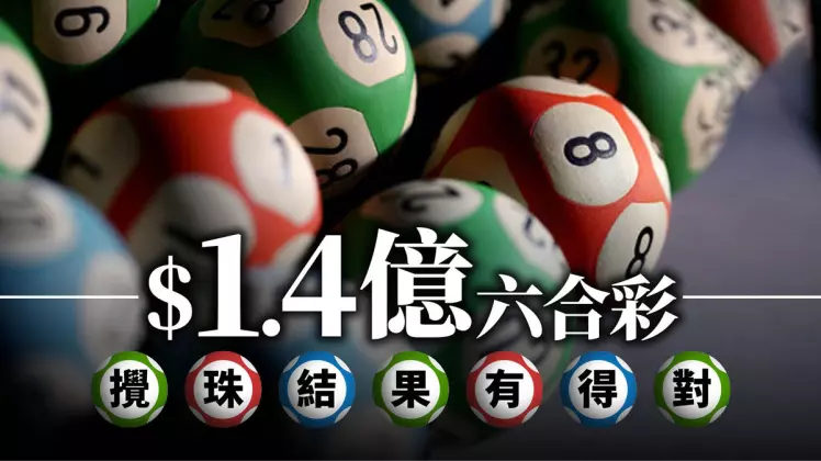 財神娛樂城-593