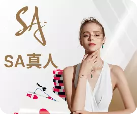 sa36沙龍百家樂-財神娛樂城