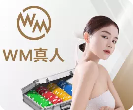 WM平台-財神娛樂城