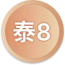 財神娛樂城-泰8球版