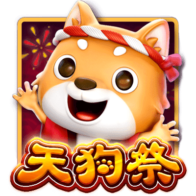 財神娛樂城 (37)