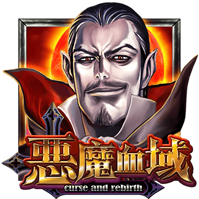 財神娛樂城 (39)