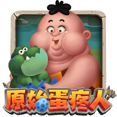 財神娛樂城 (41)