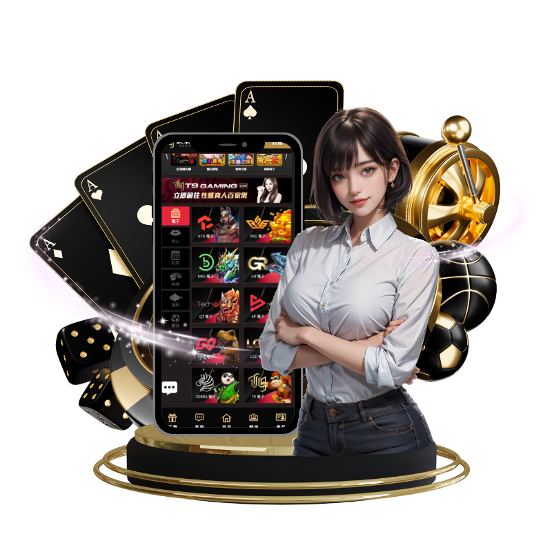 美女百家樂 棋牌遊戲-財神娛樂城